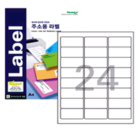 SAMPLE PRODUCT3